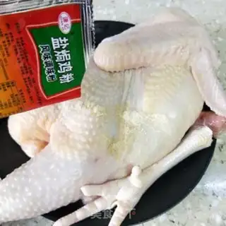 Make ♪ Taste chicken ♪ step 1