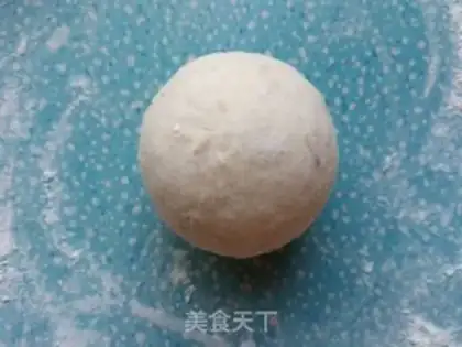 Make Milky oatmeal step 11
