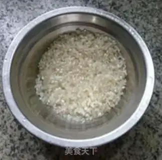 Make Porridge of rice step 0