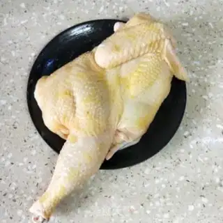 Make ♪ Taste chicken ♪ step 2