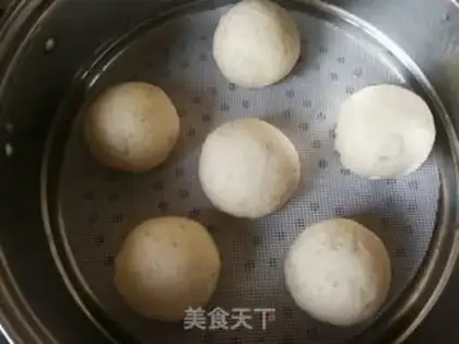 Make Milky oatmeal step 12