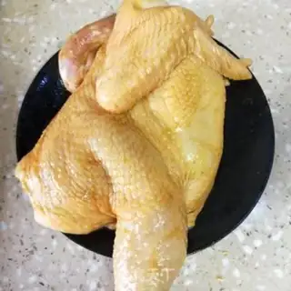 Make ♪ Taste chicken ♪ step 3