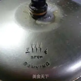 Make Potato rice congee step 9