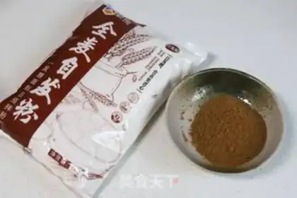 Make Whole wheat sugar triangle step 0