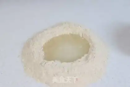 Make Whole wheat sugar triangle step 1