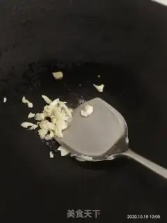 Make Clean up the oily oily flowers step 2