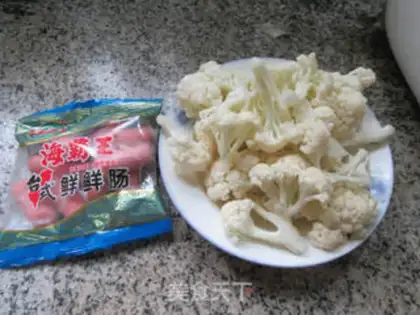 Make Fresh intestines and cuisine step 0