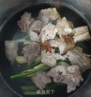 Make The radish steak stew step 1