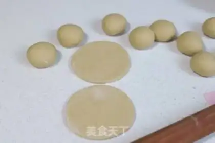 Make Whole wheat sugar triangle step 4