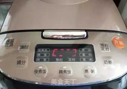 Make ♪ Taste chicken ♪ step 7