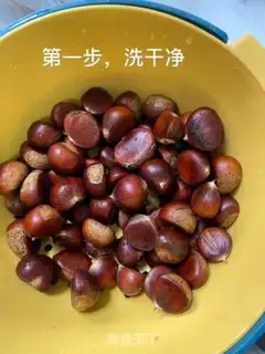 Make Chestnuts step 0