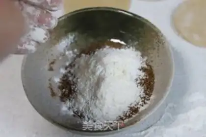 Make Whole wheat sugar triangle step 5