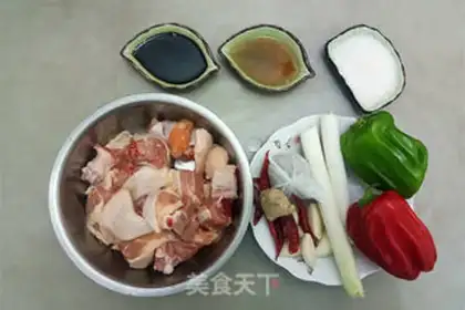 Make Chicken mat roll step 1