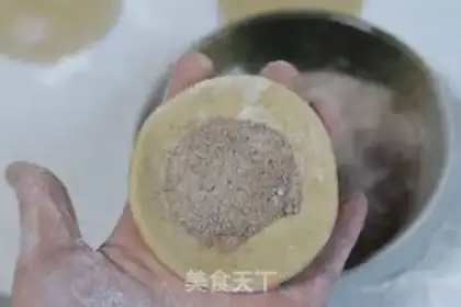 Make Whole wheat sugar triangle step 6
