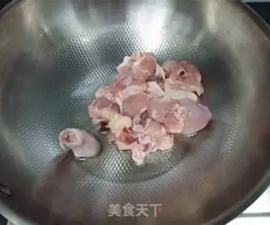 Make Chicken-legged chicken step 6