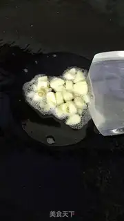 Make It