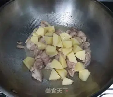 Make Chicken-legged chicken step 7