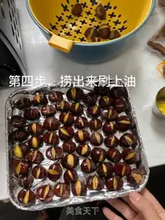 Make Chestnuts step 3