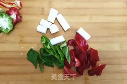 Make Chicken mat roll step 3