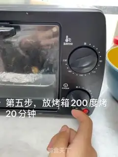 Make Chestnuts step 4