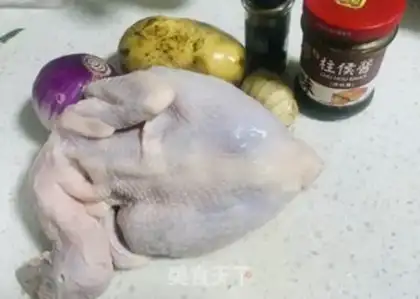 Make The whole chicken step 0