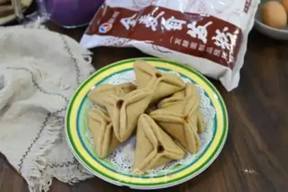 Make Whole wheat sugar triangle step 10