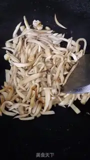 Make It