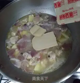 Make Chicken-legged chicken step 10