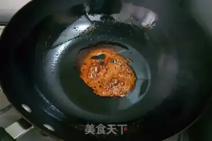 Make Chicken mat roll step 6