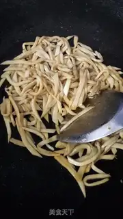 Make It