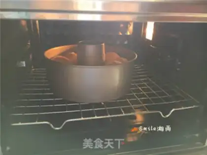 Make Pumpkin bread step 8