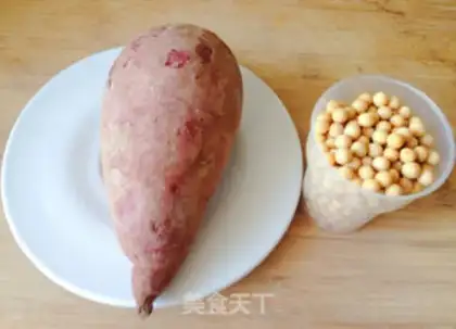 Make Potato mashed step 0