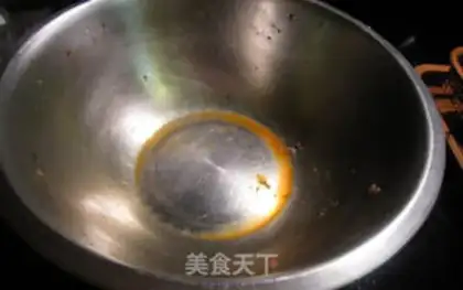 Make Homemade meat step 2