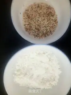 Make Cranberry rice with heartbread step 0