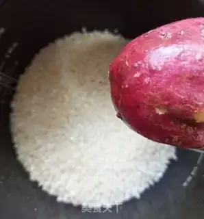Make Potato rice step 0