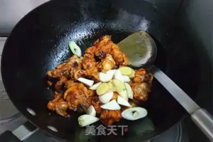Make Chicken mat roll step 8