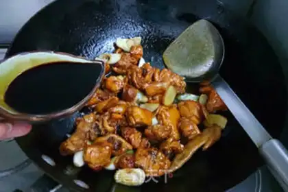Make Chicken mat roll step 9