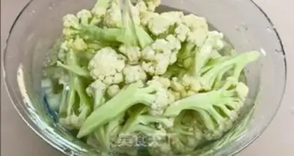 Make Dry casserole step 1