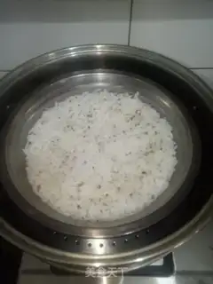 Make Cranberry rice with heartbread step 2