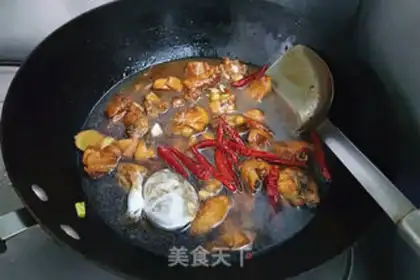 Make Chicken mat roll step 10