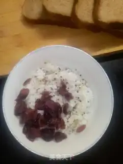 Make Cranberry rice with heartbread step 3