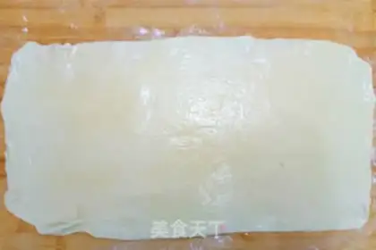 Make Chicken mat roll step 11