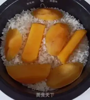 Make Potato rice step 4