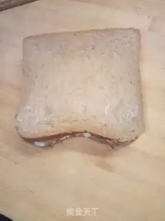 Make Cranberry rice with heartbread step 5