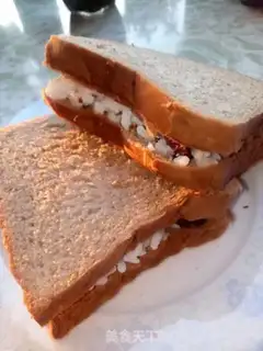 Make Cranberry rice with heartbread step 6