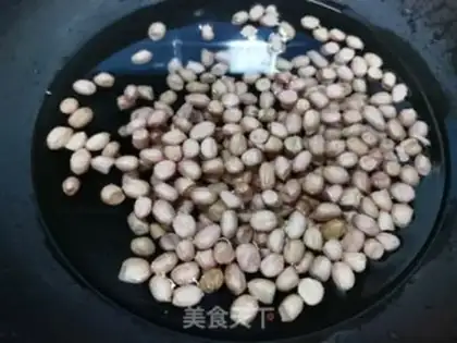 Make Spicy peanuts step 0