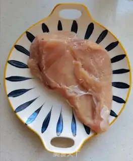 Make Twin pepper fried chicken step 0