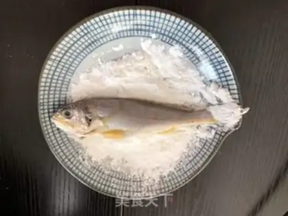 Make Fry the yellow fish step 3