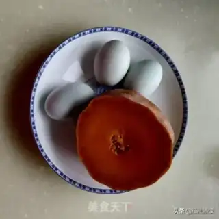 Make Pumpkin step 0