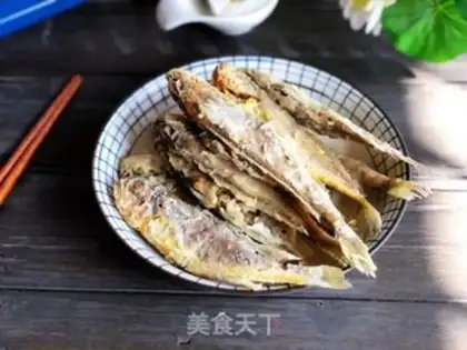 Make Fry the yellow fish step 5